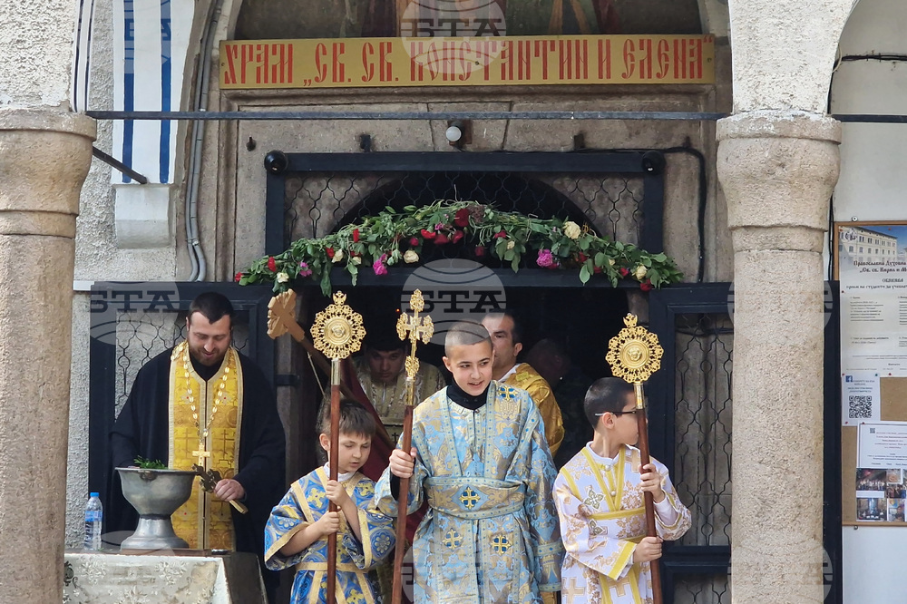 Пазарджик - литийно шествие - празник на града