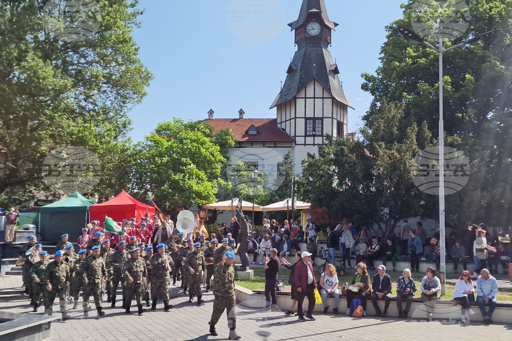 Пазарджик - литийно шествие - празник на града