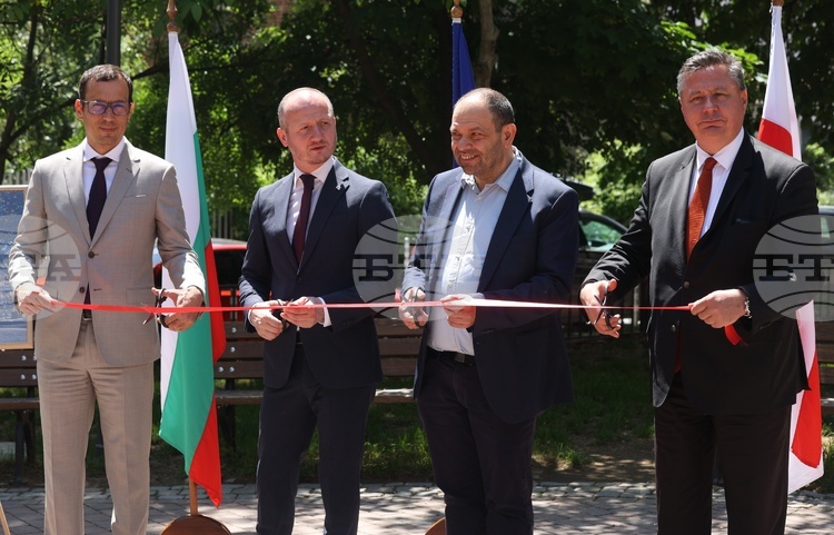 Tbilisi Garden Opened in Sofia as Bulgarian-Georgian Friendship Symbol