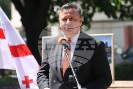 Градина „Тбилиси“ - откриване