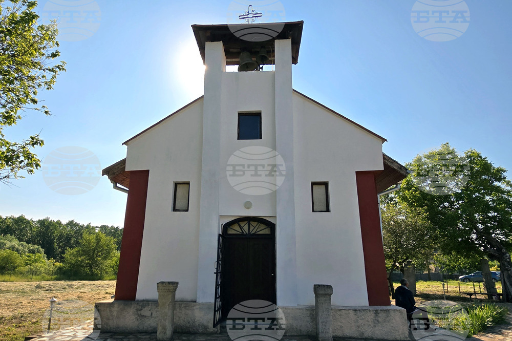 Село Куделин - Видински митрополит Пахомий - Възнесение Господне - литургия