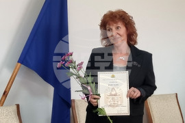 Плевен - педагози - грамота „Неофит Рилски“
