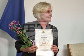 Плевен - педагози - грамота „Неофит Рилски“
