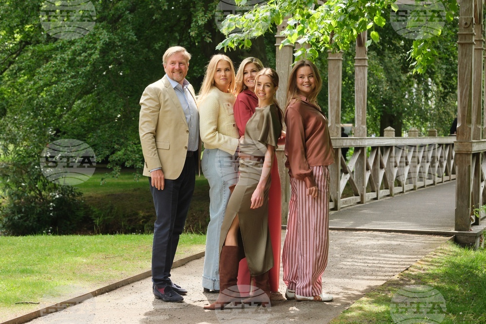 Netherlands Royals