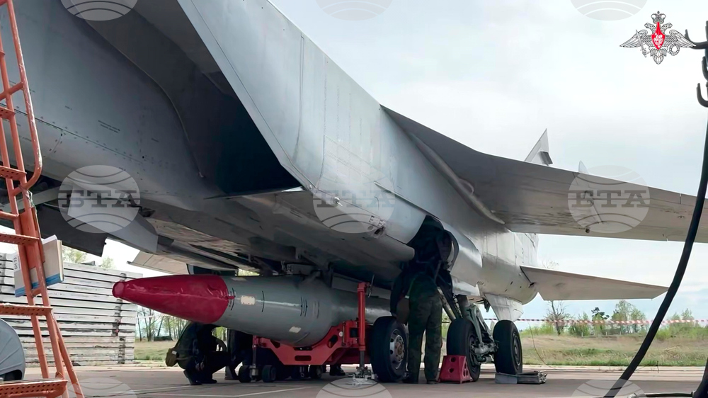 Russia Nuclear Drills