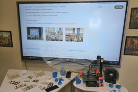 Долни Дъбник - Начално училище „Св. Св. Кирил и Методий“ - STEM център
