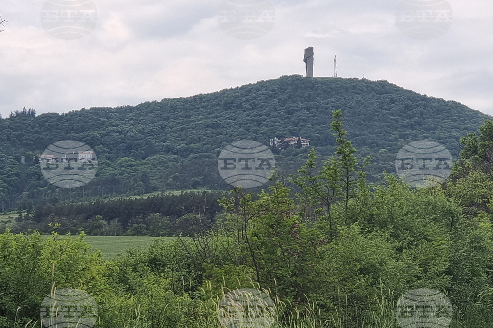 Местност Бакаджик - Национален тракийски християнски събор „Спасовден“