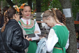 Местност Бакаджик - Национален тракийски християнски събор „Спасовден“