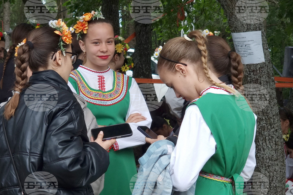 Местност Бакаджик - Национален тракийски християнски събор „Спасовден“