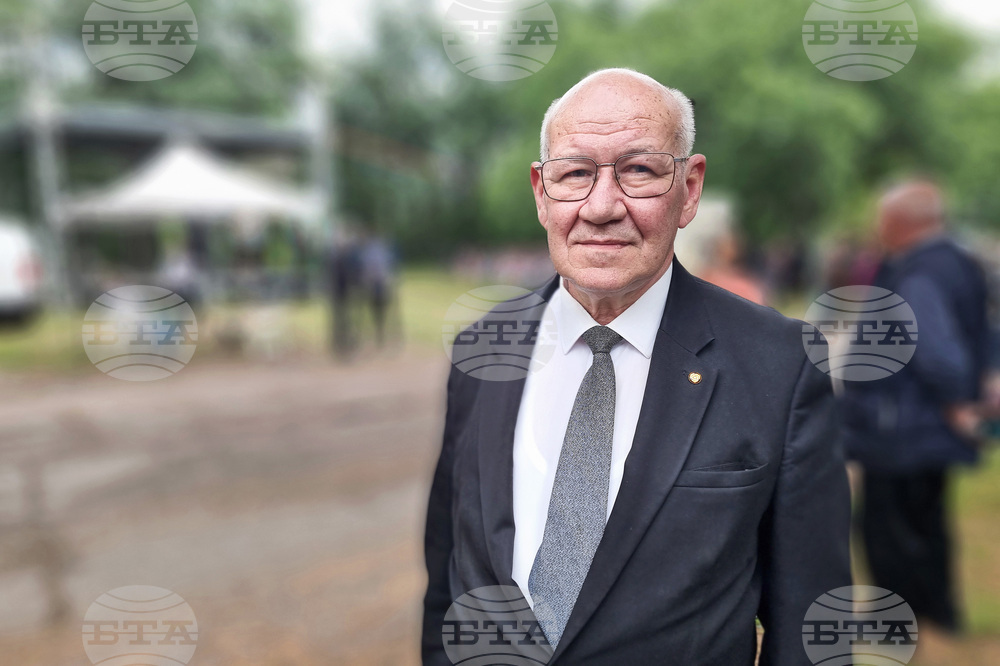 Местност Бакаджик - Национален тракийски християнски събор „Спасовден“