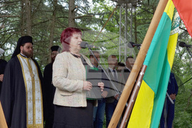 Местност Бакаджик - Национален тракийски християнски събор „Спасовден“
