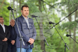 Местност Бакаджик - Национален тракийски християнски събор „Спасовден“