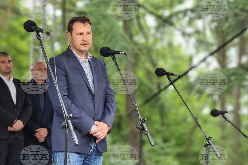 Местност Бакаджик - Национален тракийски християнски събор „Спасовден“