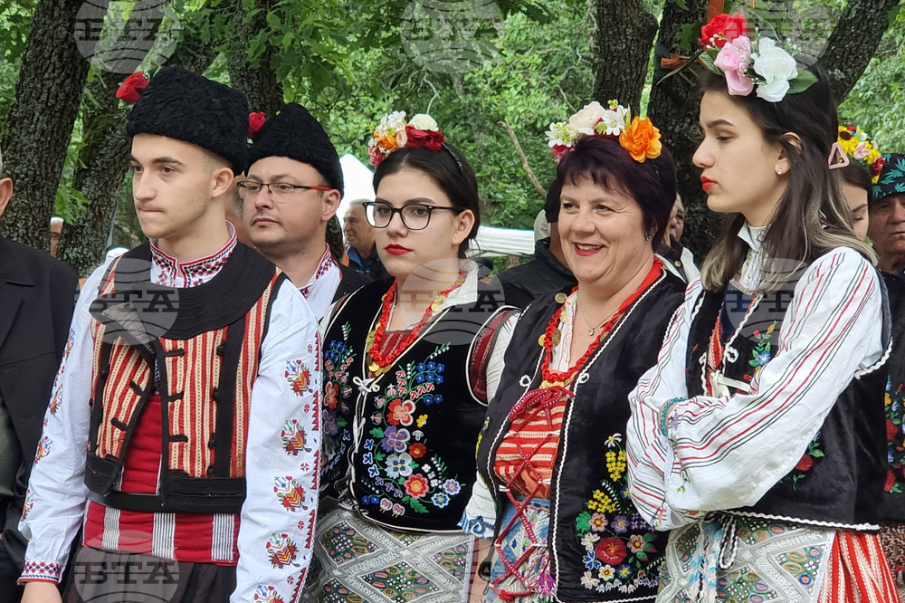 Местност Бакаджик - Национален тракийски християнски събор „Спасовден“