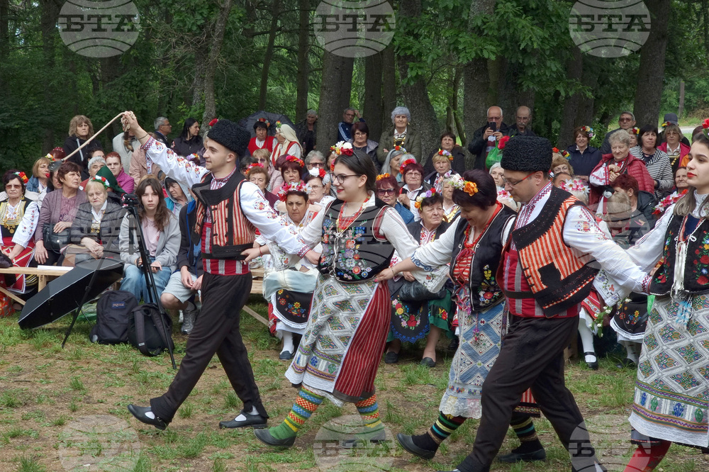 Местност Бакаджик - Национален тракийски християнски събор „Спасовден“