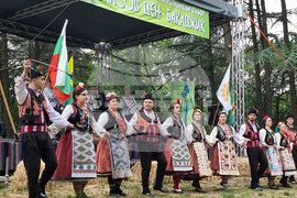 Местност Бакаджик - Национален тракийски християнски събор „Спасовден“