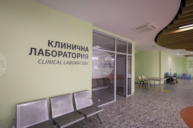 Бургас - детска болница „Св. Анастасия“