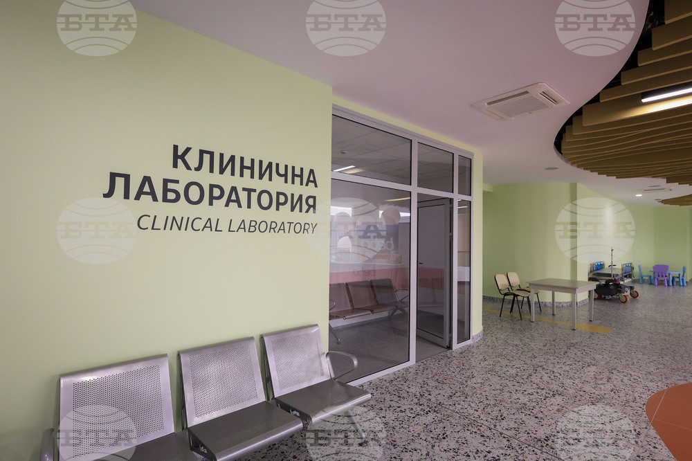 Бургас - детска болница „Св. Анастасия“