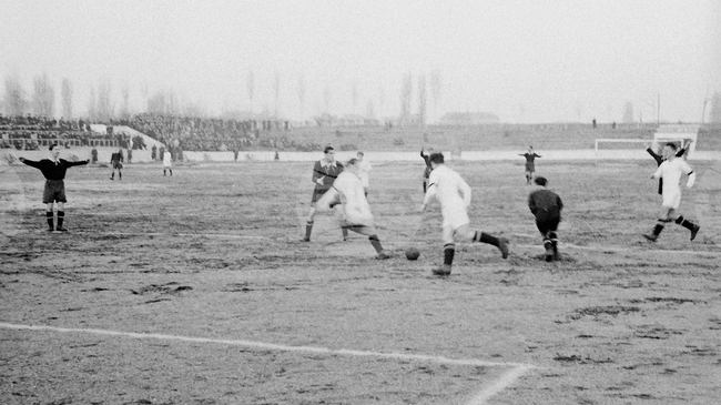 May 21, 1924: Bulgaria's Football Team Make International Debut