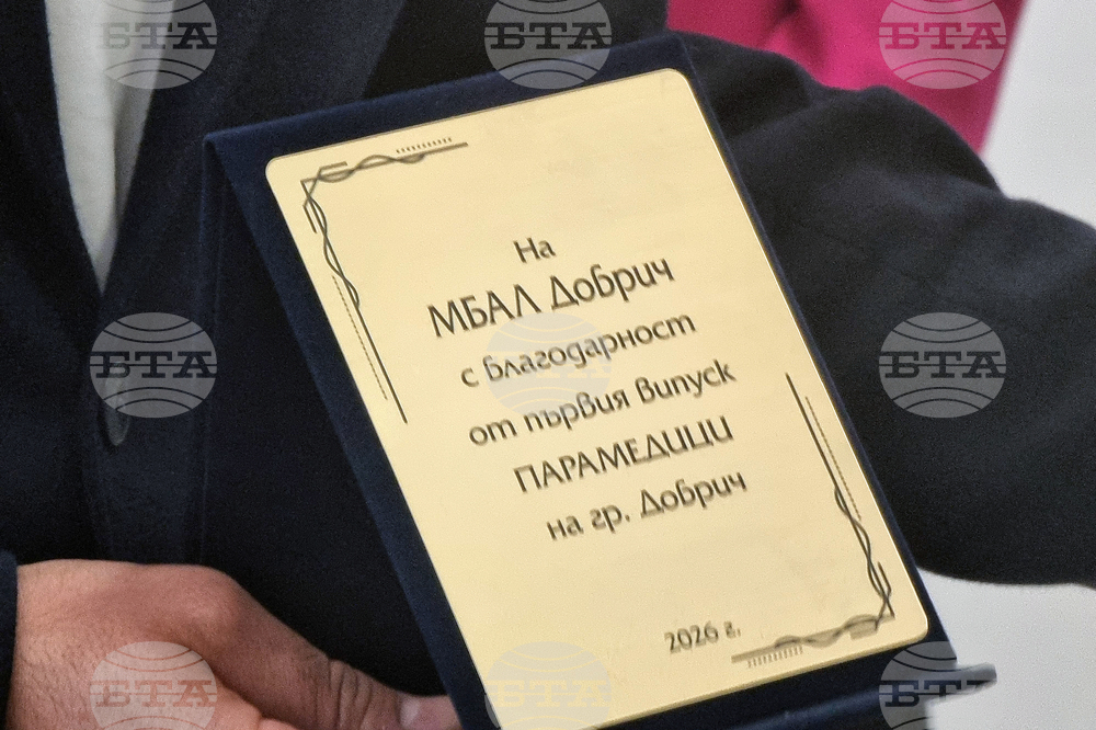 Добрич - парамедици - връчване на свидетелства