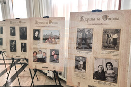 Плевен - Гена Димитрова - фотодокументална изложба