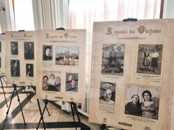 Плевен - Гена Димитрова - фотодокументална изложба