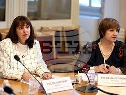 Народно събрание - Временна комисия по бюджет и финанси - заседание