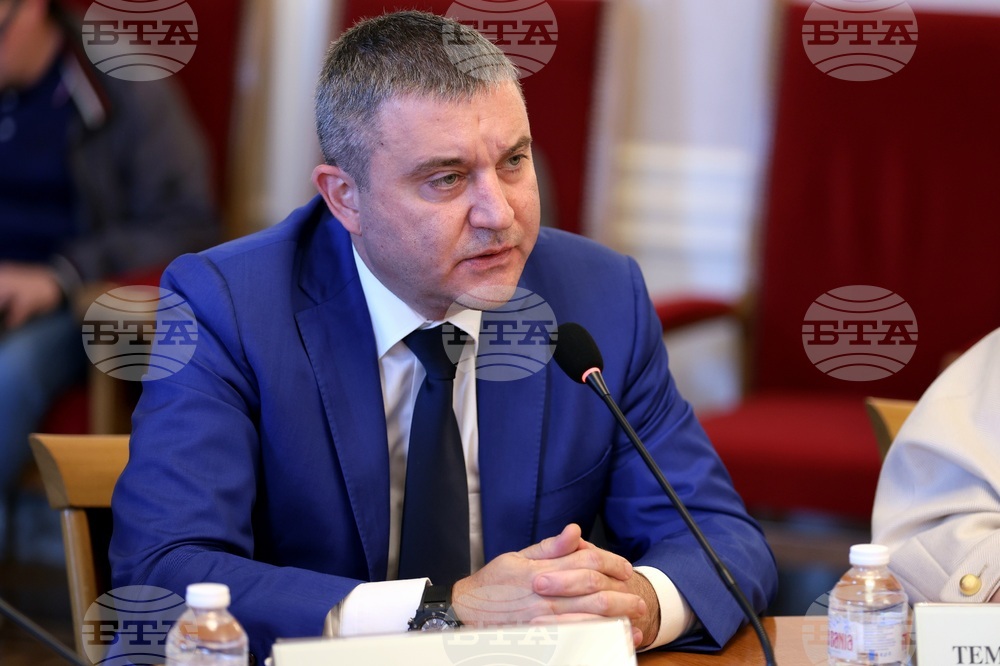 Народно събрание - Временна комисия по бюджет и финанси - заседание