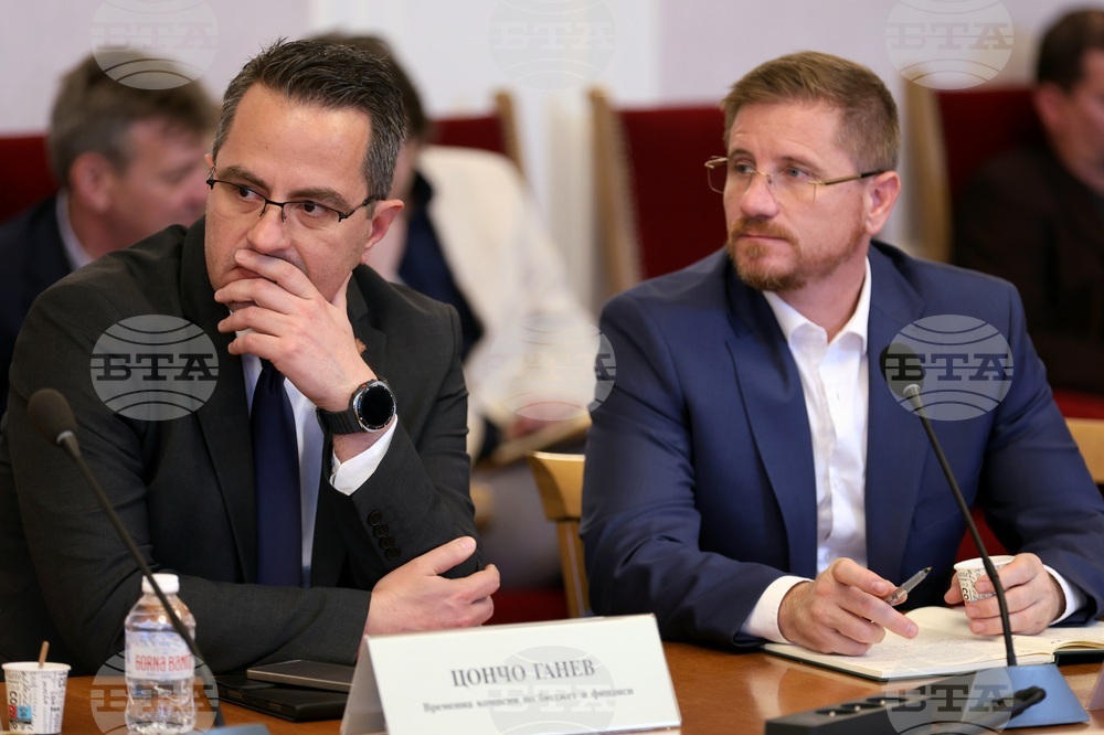 Народно събрание - Временна комисия по бюджет и финанси - заседание