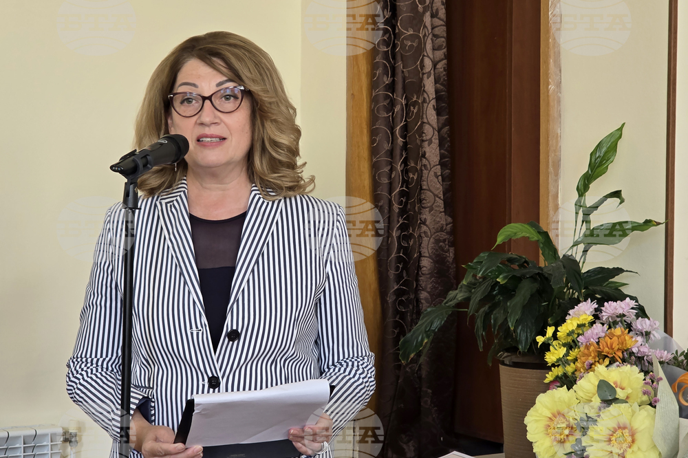 Враца - Регионално управление на образованието - награди