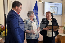 Враца - Регионално управление на образованието - награди