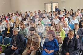 Ловеч - Регионално управление на образованието- награди