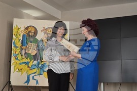 Ловеч - Регионално управление на образованието- награди