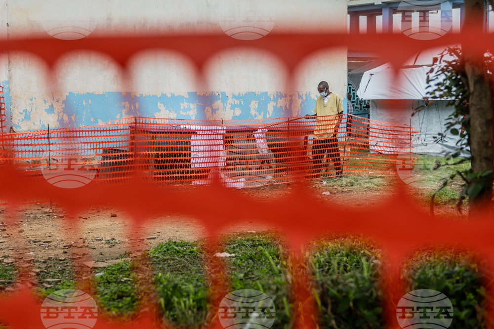 Congo Ebola