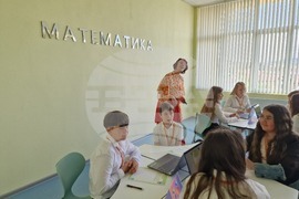 Перник - ОУ „Св. св. Кирил и Методий“ - СТЕМ център - откриване
