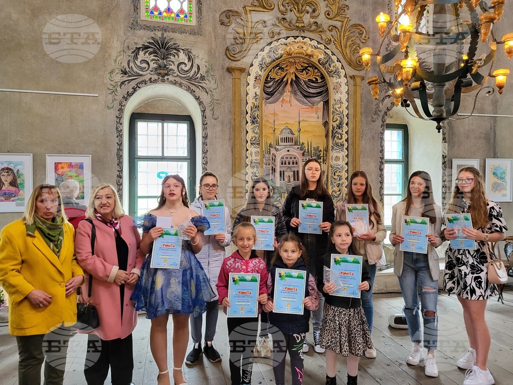 Самоков - Национален конкурс "Ян Бибиян" - "Планината  - извор на живот"