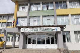 Самоков - пчели - занимания за ученици
