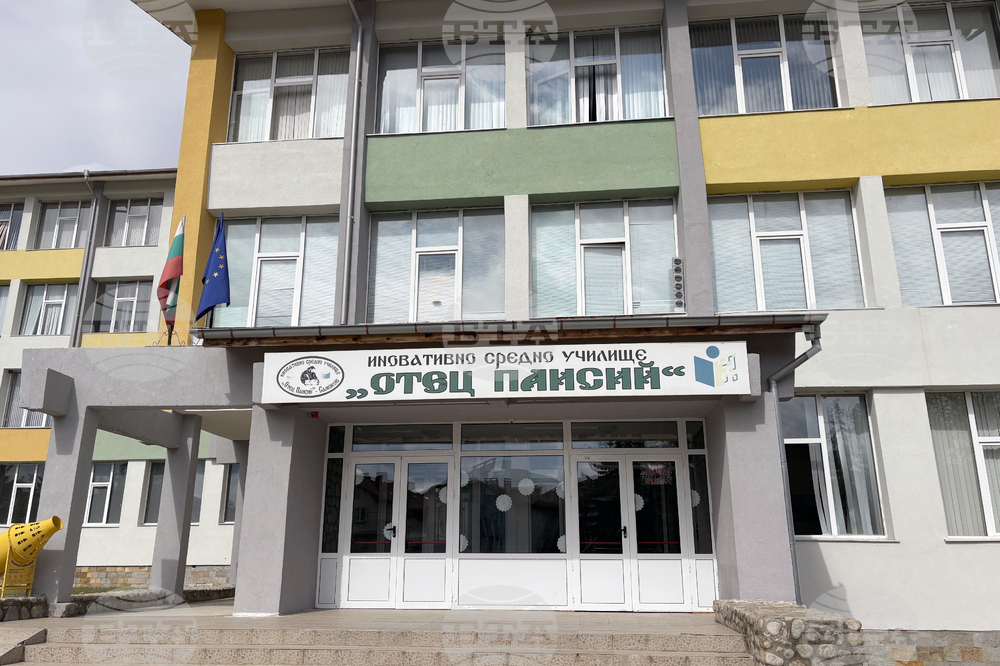 Самоков - пчели - занимания за ученици