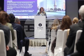 „Стратегически финансов форум“