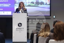 Хотел Hyatt Regency Sofia - „Стратегически финансов форум с VIP нетуъркинг и Гала вечер за обмен на идеи“