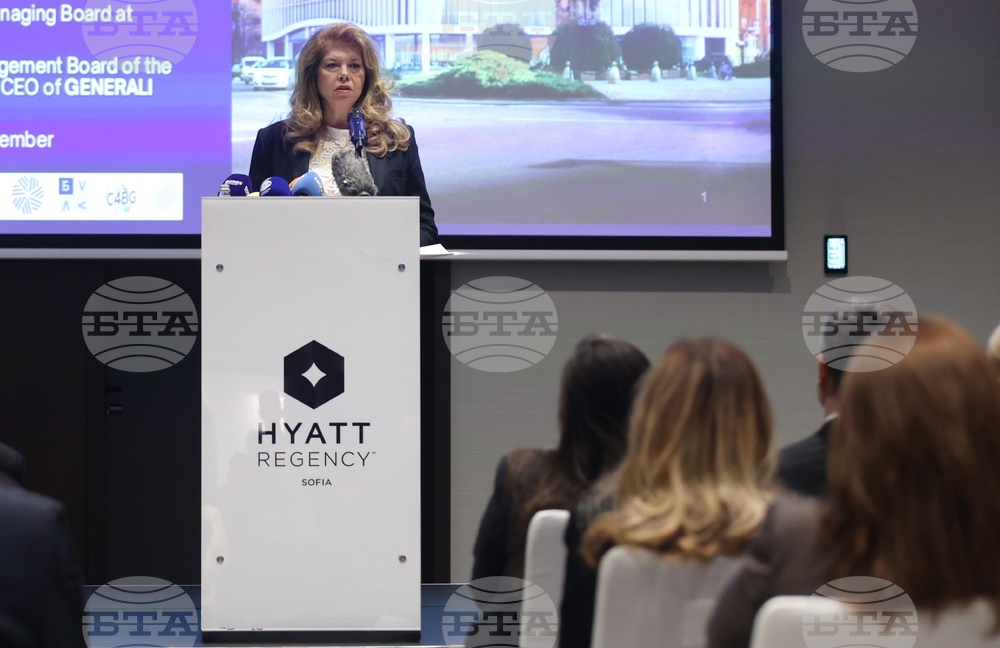 Хотел Hyatt Regency Sofia - „Стратегически финансов форум с VIP нетуъркинг и Гала вечер за обмен на идеи“