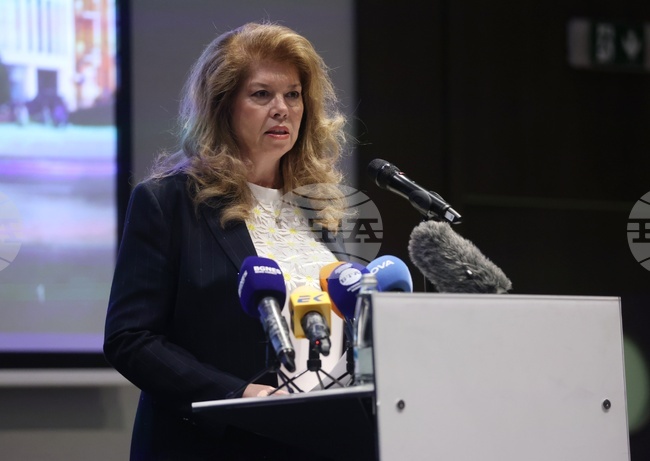 Президентът Илияна Йотова ще участва в откриването на шестото издание на форума Green Transition