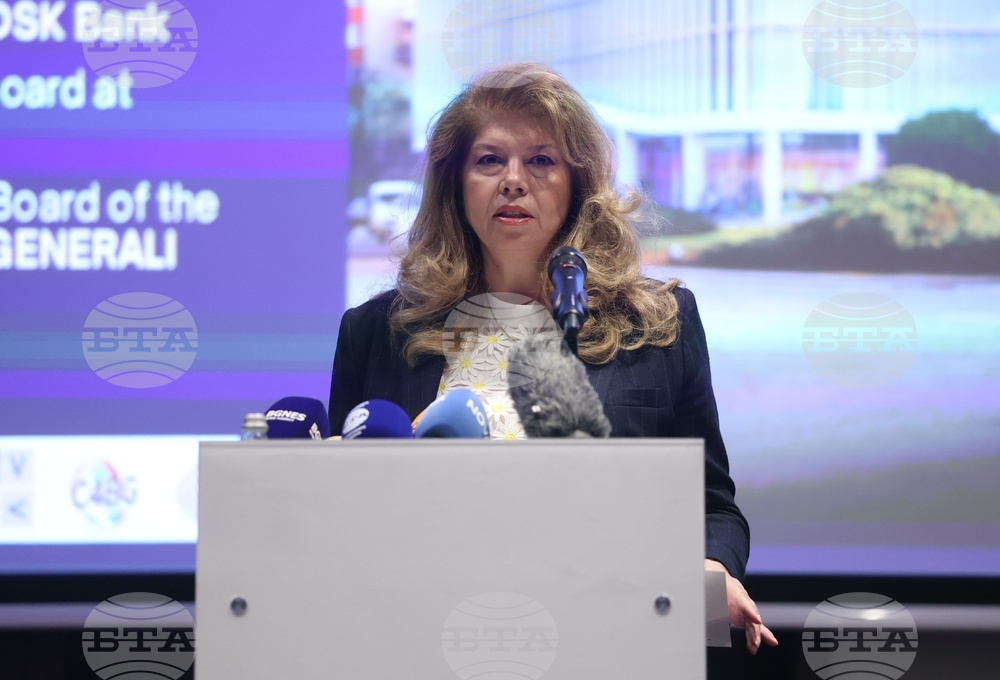 Хотел Hyatt Regency Sofia - „Стратегически финансов форум с VIP нетуъркинг и Гала вечер за обмен на идеи“