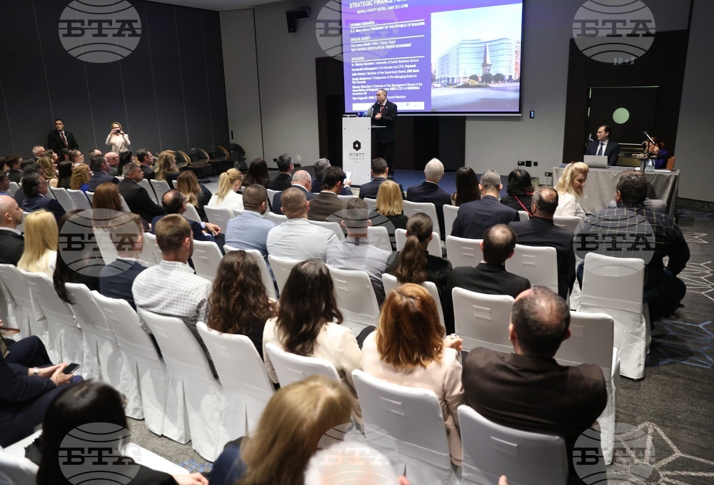 Хотел Hyatt Regency Sofia - „Стратегически финансов форум с VIP нетуъркинг и Гала вечер за обмен на идеи“