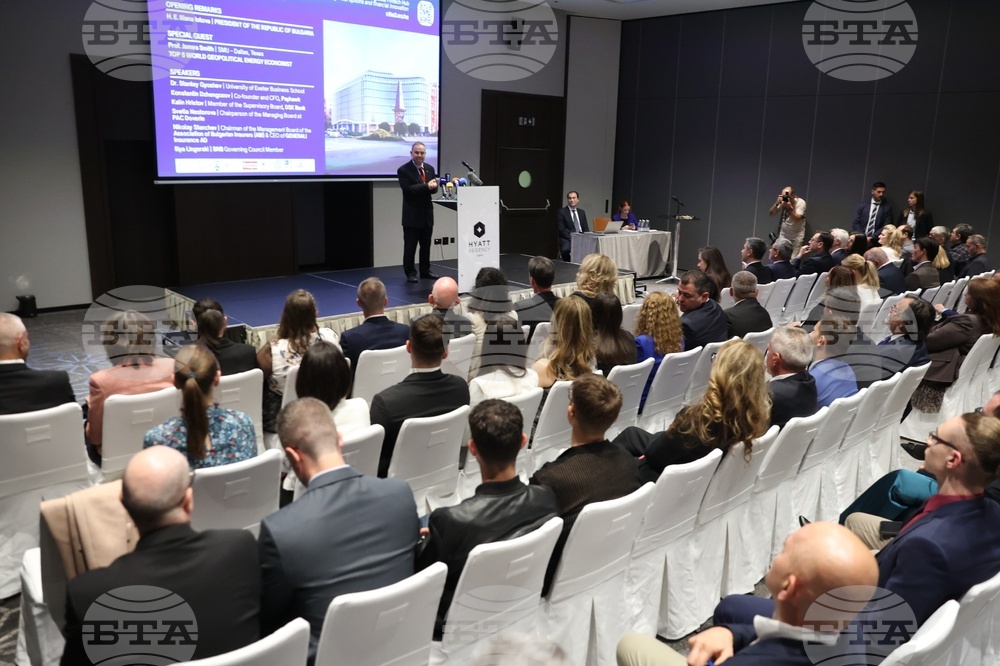 Хотел Hyatt Regency Sofia - „Стратегически финансов форум с VIP нетуъркинг и Гала вечер за обмен на идеи“