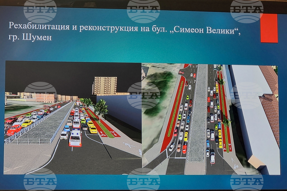 Шумен - булевард „Симеон Велики“ - ремонт  - пресконференция