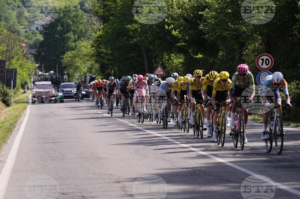 Italy Giro d'Italia Cycling