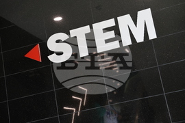 Благоевград - Югозападен университет - STEM център - откриване