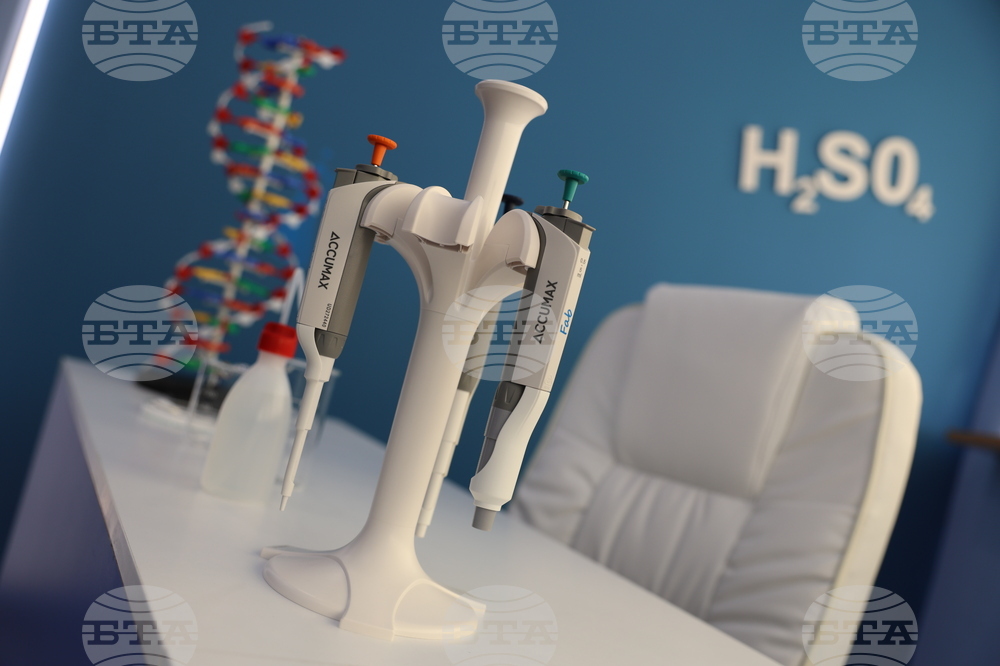 Благоевград - Югозападен университет - STEM център - откриване