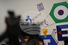 Благоевград - Югозападен университет - STEM център - откриване